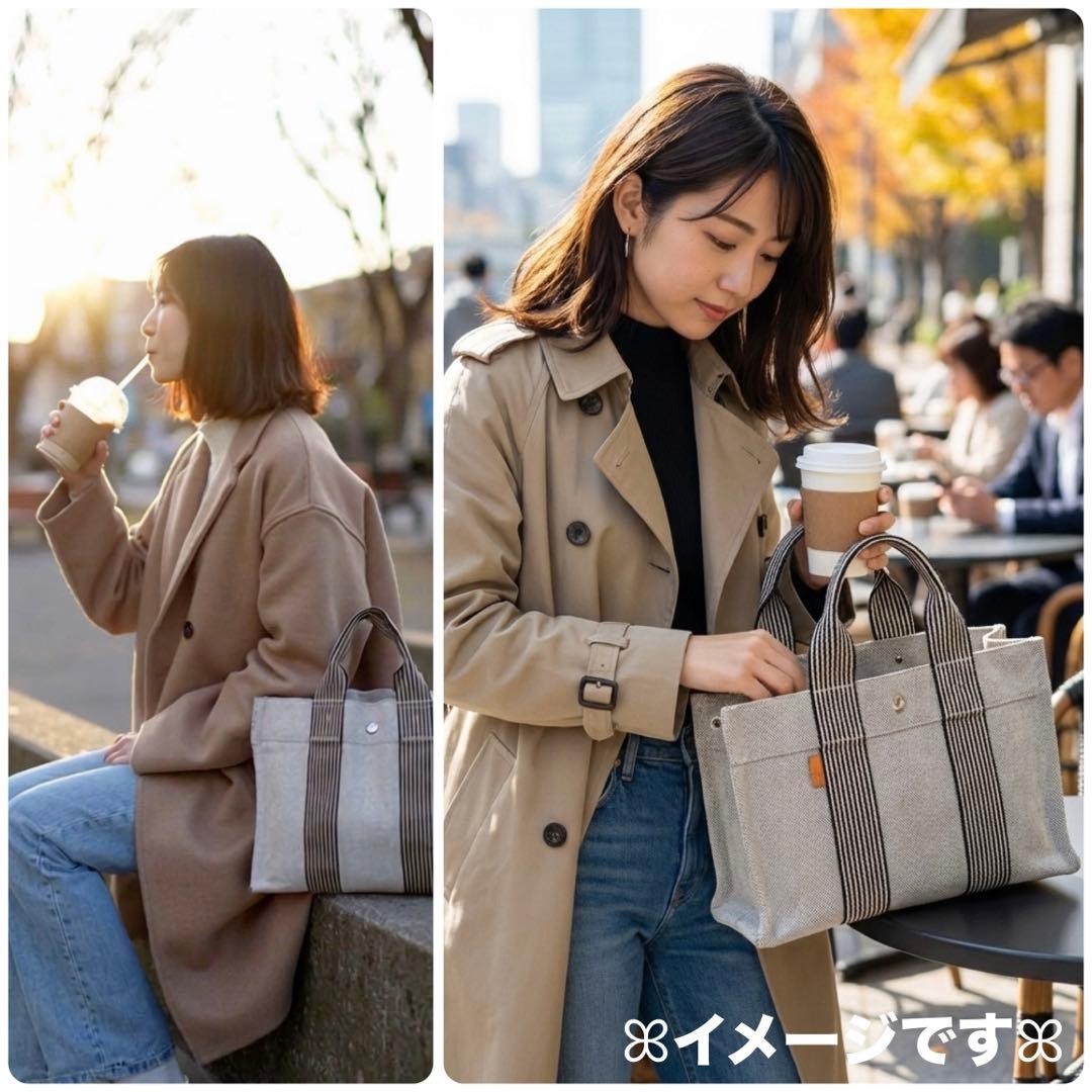 エルメス フールトゥPM ハンド トート バッグ グレー ブラック ストライプ