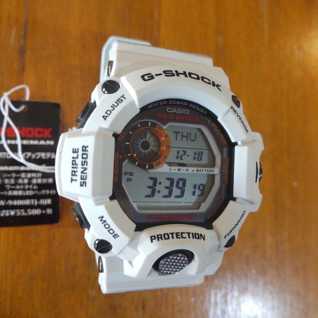 GW-9400BTJ-8JR　ジーショック