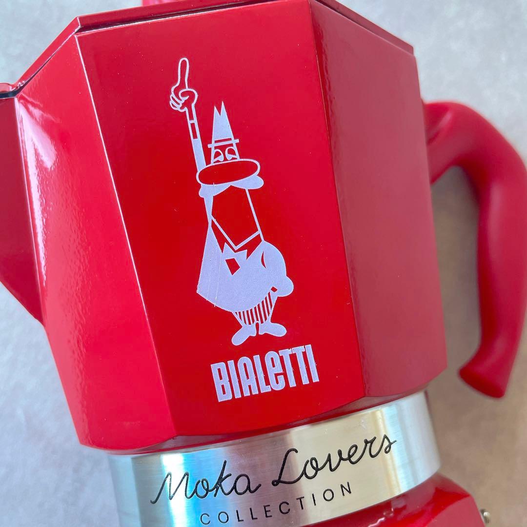 bialetti【日本未販売】ビアレッティ　マキネッタ　6杯