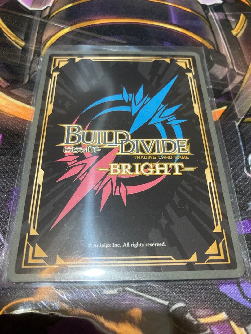 ビルディバイド　ブライト　冥界の番人　エレシュキガル オルタ　優勝　プロモ