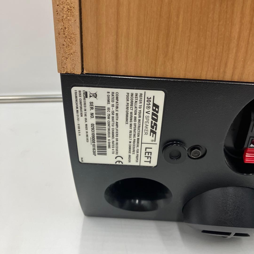 希少　レア　【美品】BOSE 301v SPEAKER ペア