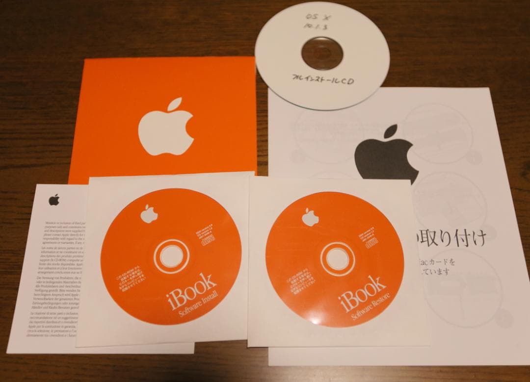 Apple iBook タンジェリン★動作品★G3クラムシェル★HDD：20GB