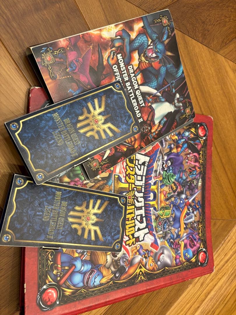 【最終値下】ドラゴンクエスト　モンスターバトルロード　 ケース、カードまとめ売り