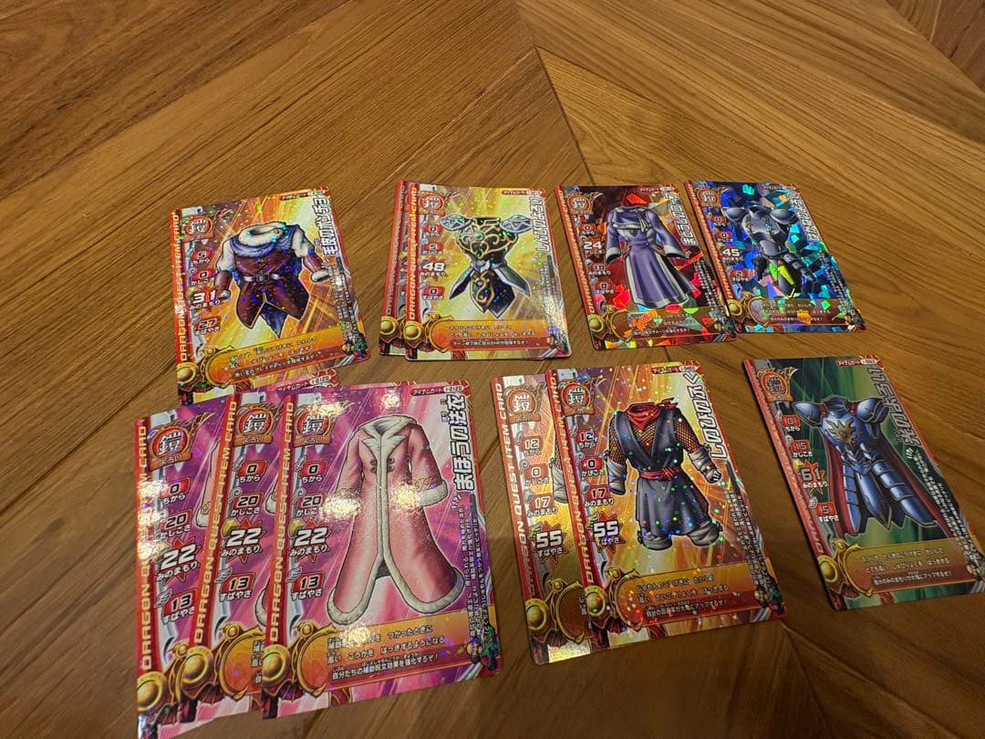 【最終値下】ドラゴンクエスト　モンスターバトルロード　 ケース、カードまとめ売り