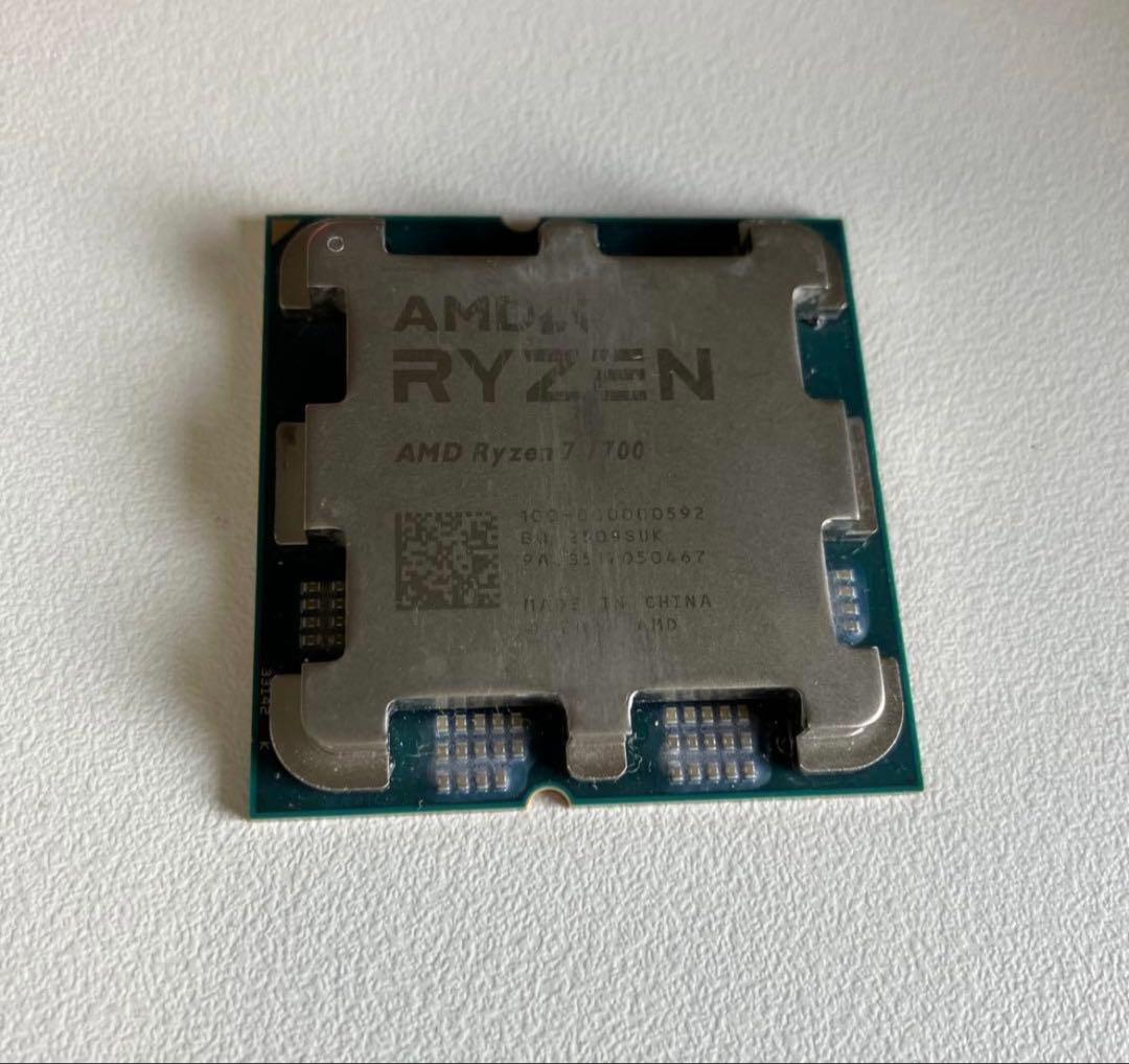 CPU AMD Ryzen7 7700 CPU