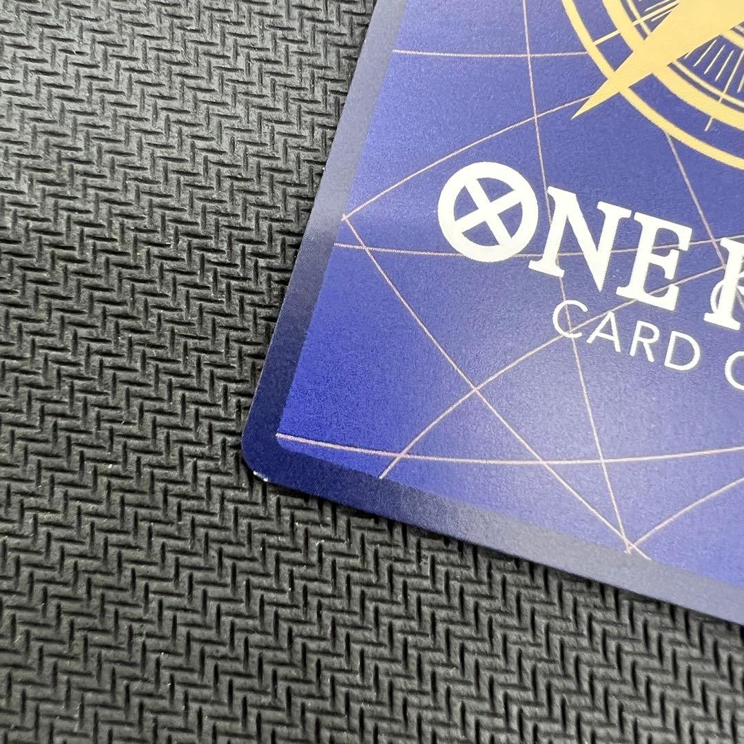 バーソロミュー・くま SEC 4枚セット ワンピースカード