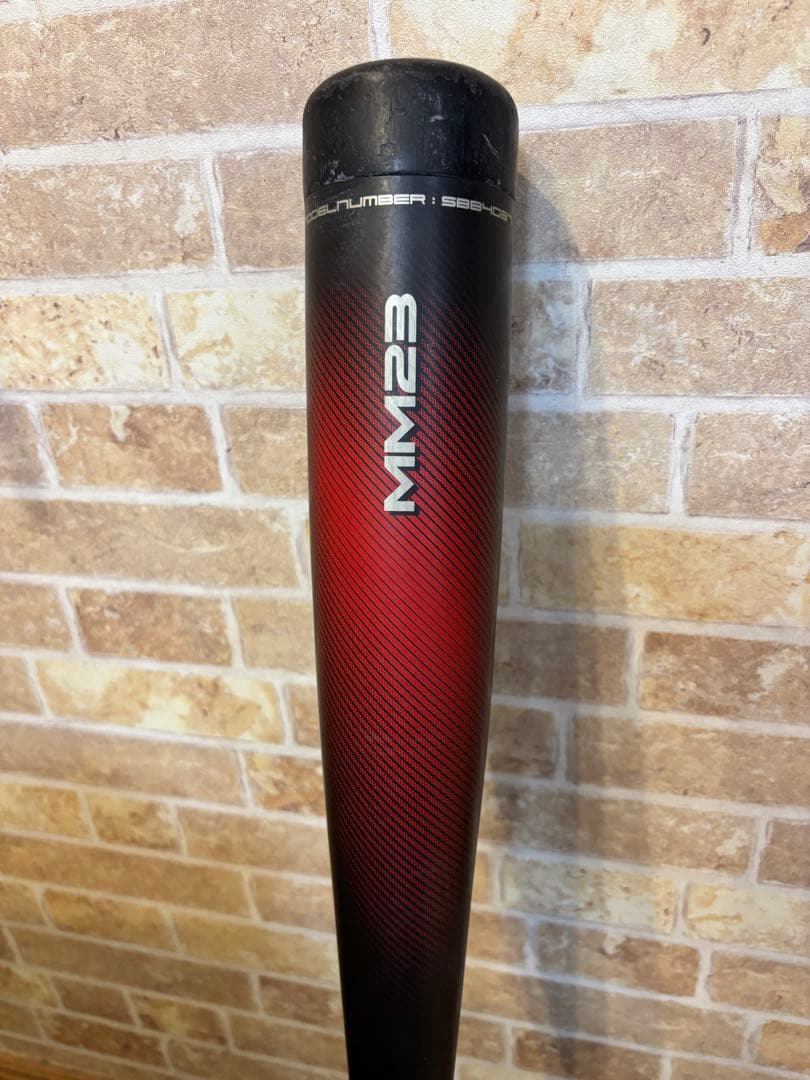 MM23 少年軟式用 80cm690g