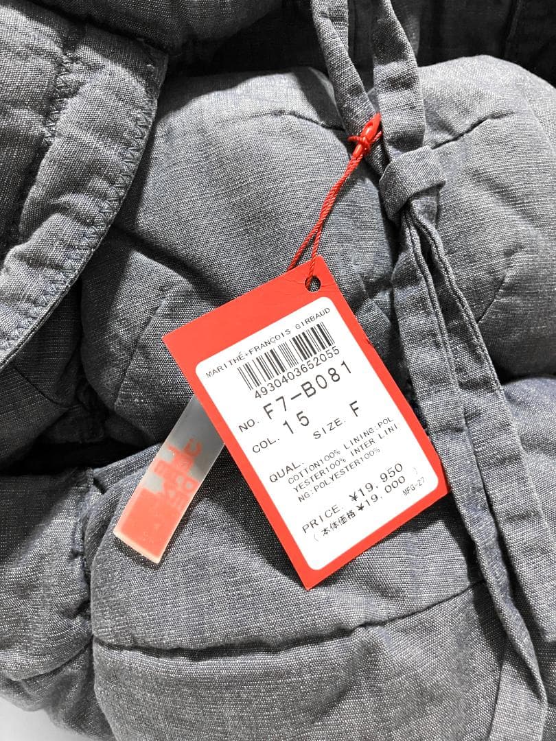 Marithé + François Girbaud Pokachu Bag