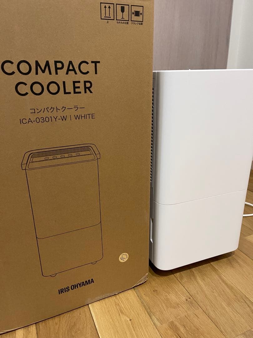 IRIS OHYAMA コンパクトクーラー ICA-0301Y-W ホワイト