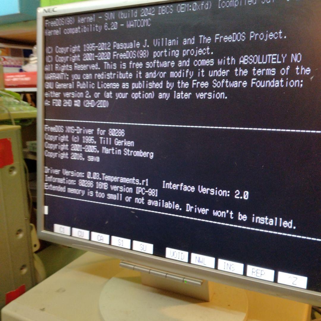 ◆NEC PC-9801RX21 訳あり・奉仕品 セット ジャンク