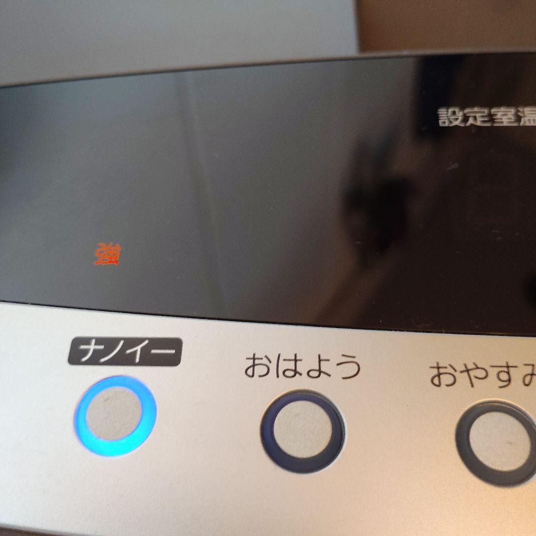 美品☆ノーリツ 都市ガス ファンヒーター GFH-4003D 5mガスコード付