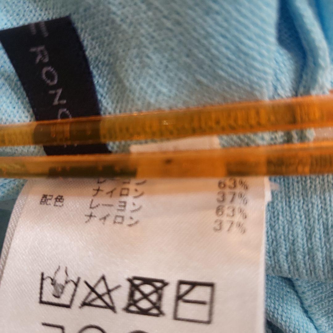 BLUE FRONCE ロゴ入り ニットセーター 長袖　オーバサイズ