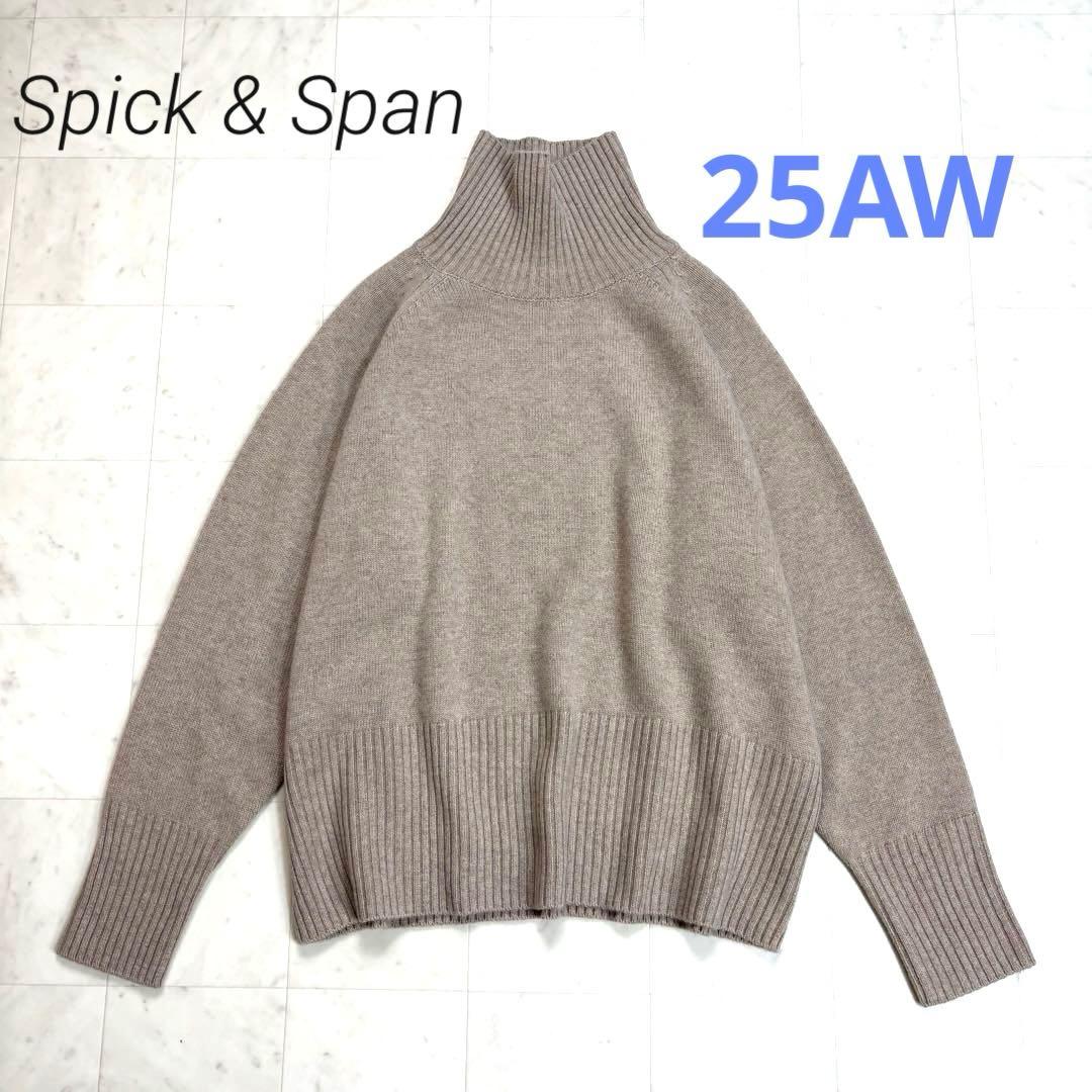 Spick & Span ★美品★25AWウールカシミヤ ラグランタートルニット