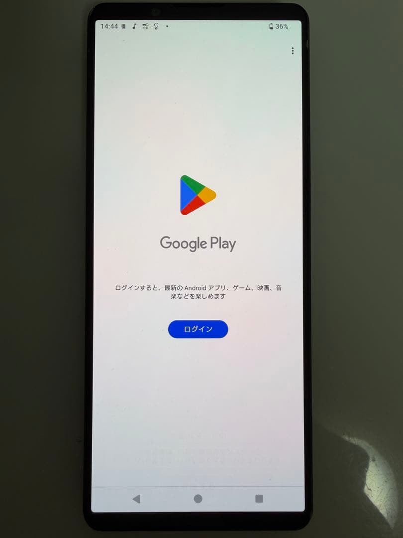 SONY Xperia 1 V docomo 256GB 黒