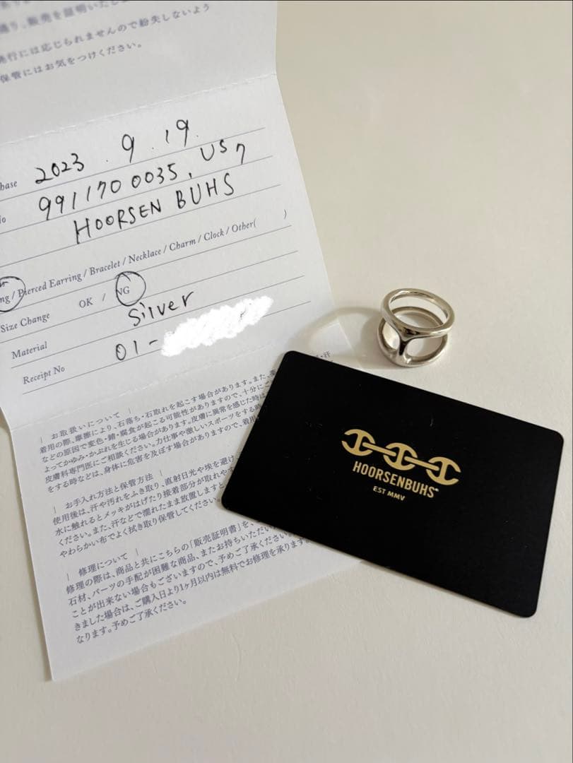 HOORSENBUHS ホーセンブース　ティムファントムリング