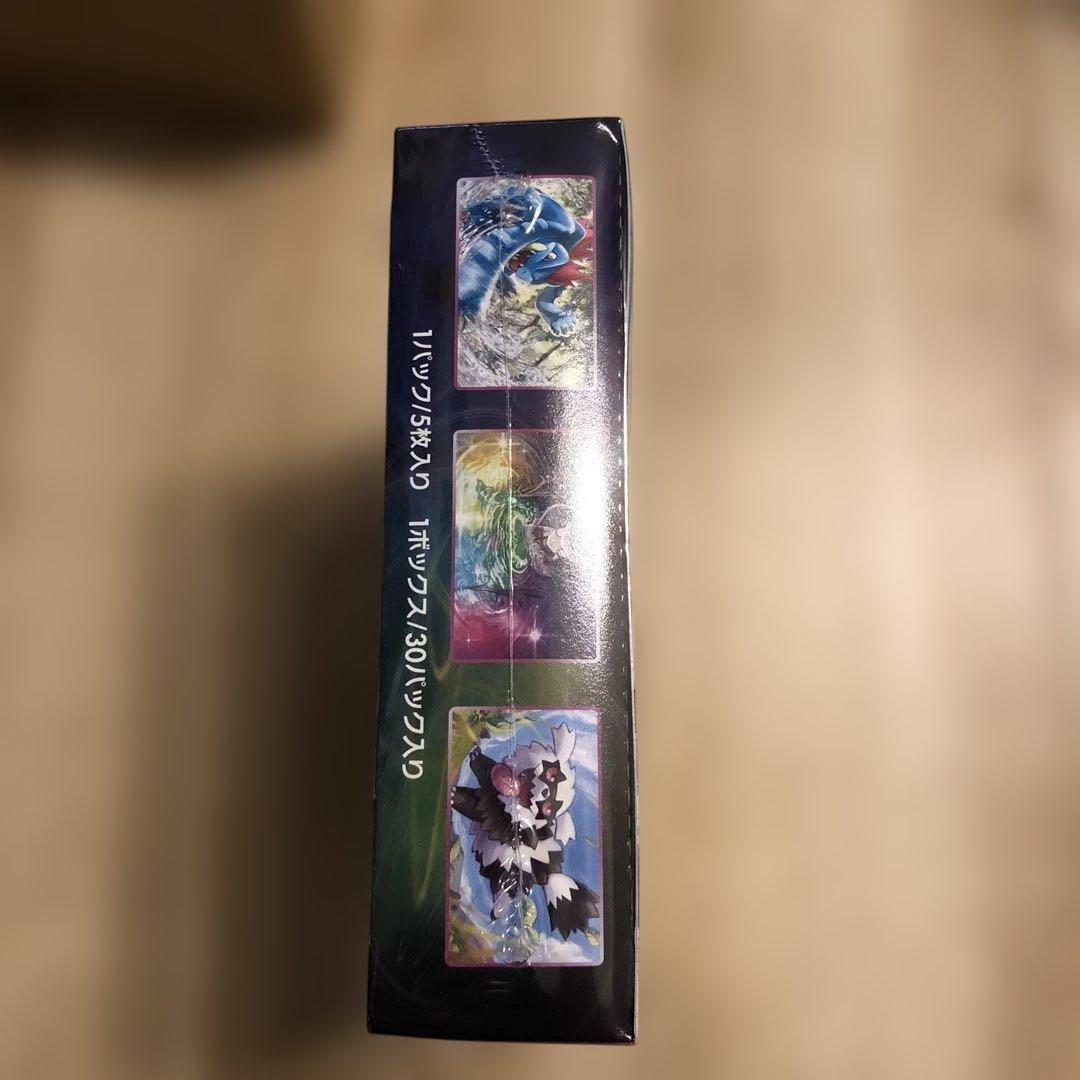 ポケモンカード　フュージョンアーツ　box 未開封　シュリンク付き