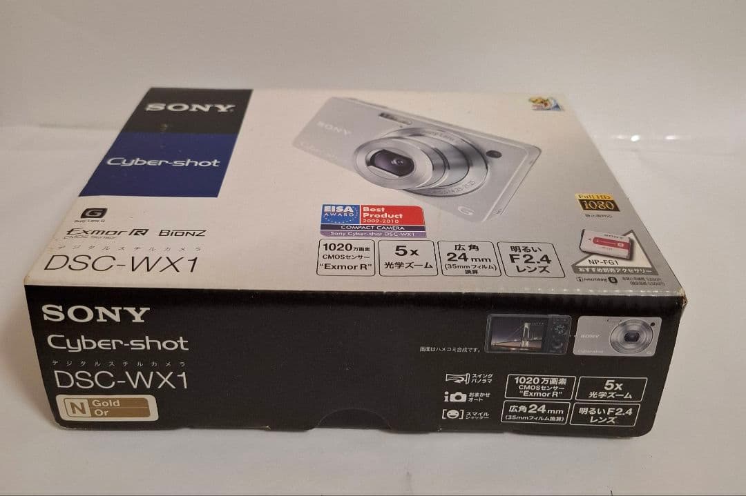[美品]SONY Cyber-Shot DSC-WX1 デジタルカメラ
