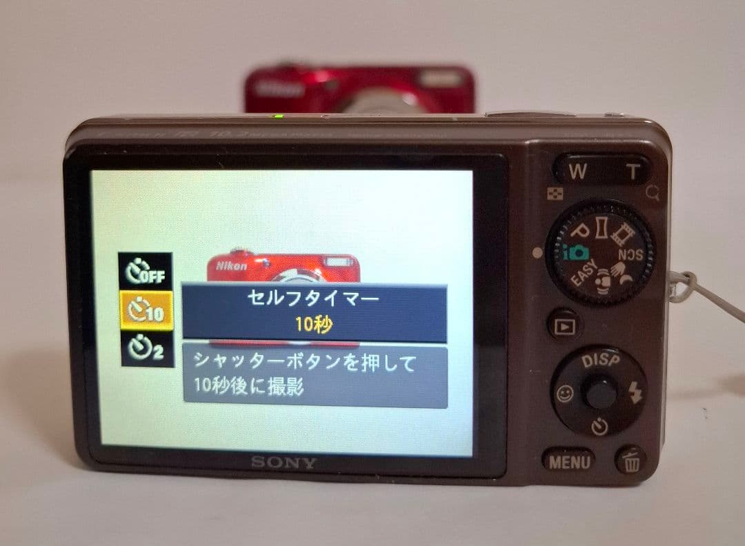 [美品]SONY Cyber-Shot DSC-WX1 デジタルカメラ
