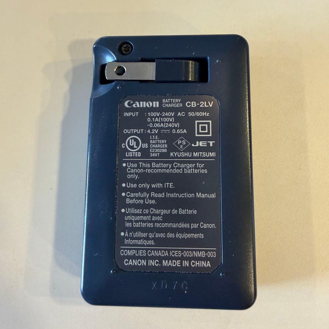 Canon IXY DIGITAL 50 コンパクトデジタルカメラ PC1101