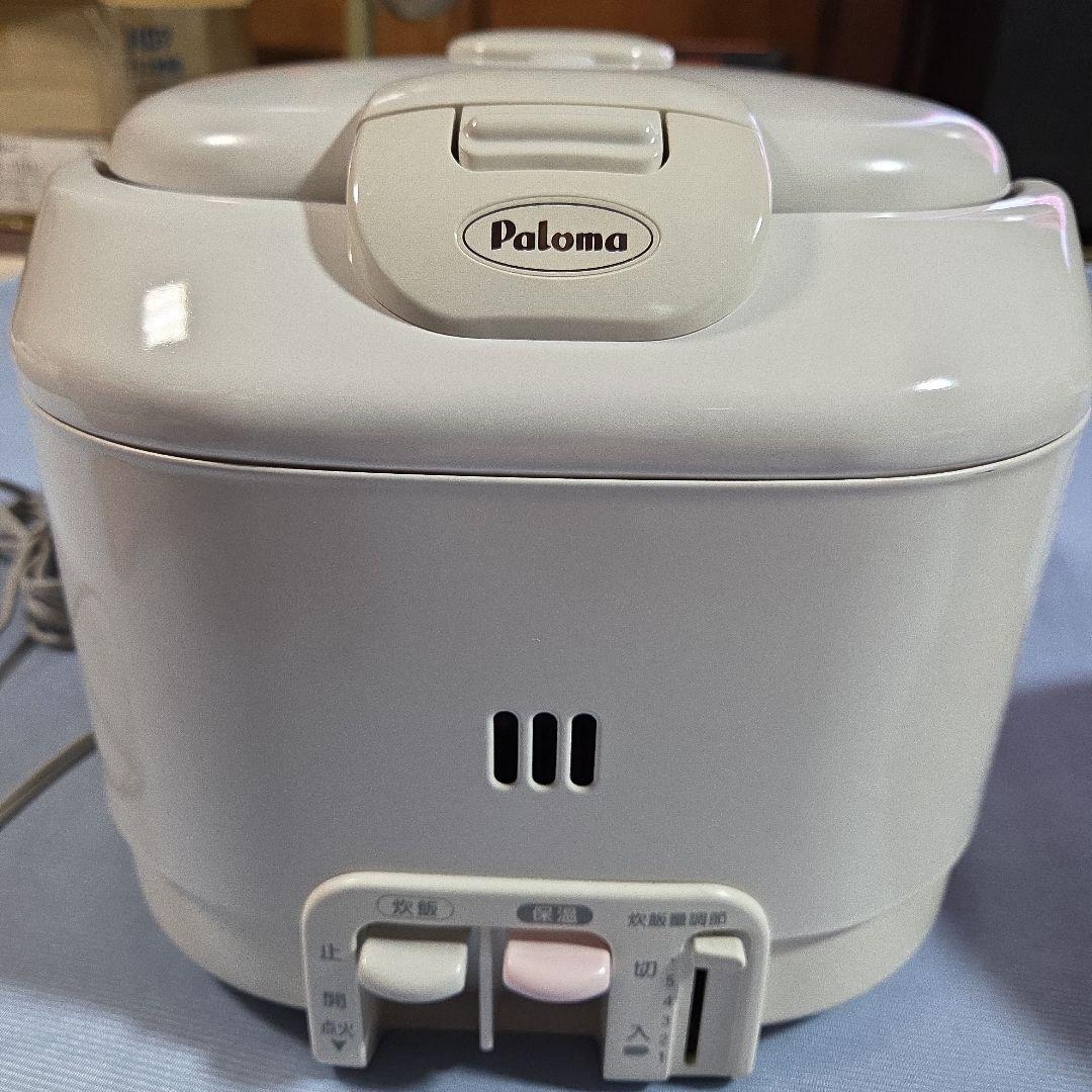 パロマガス炊飯器五合炊き