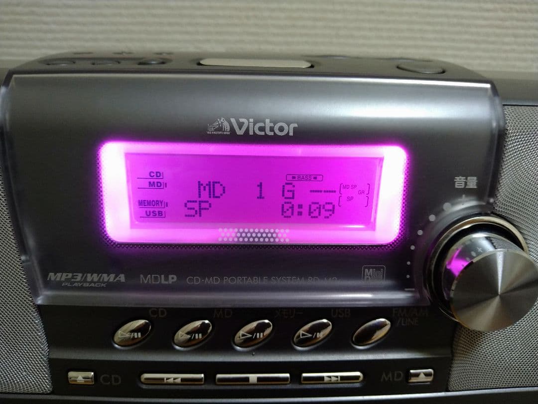 ビクター　CD・MD・メモリーシステム　Victor RD-M2　リモコン付