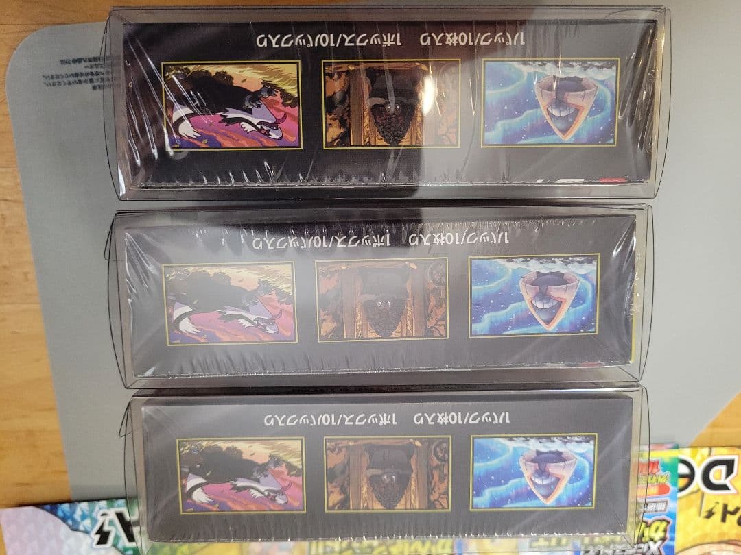MEGAドリームexシュリンク付き未開封3BOX　セットポケモンカード