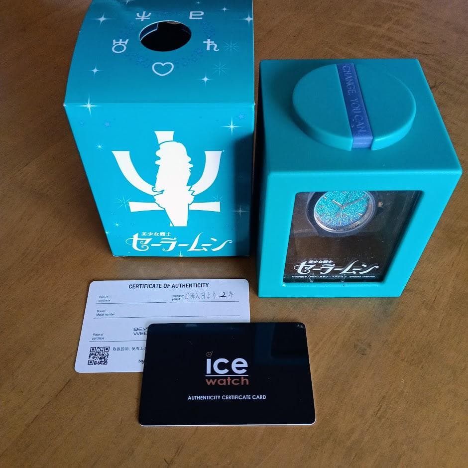 ice watch セーラームーン 青 　希少価値の高いアイテムです。