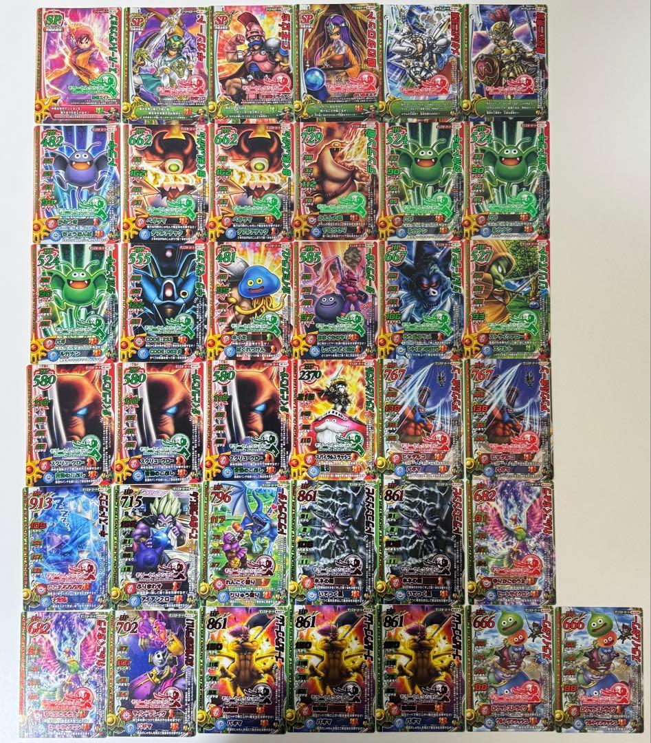 ドラゴンクエスト　モンスターバトルロード　引退品　まとめ売り　ロト150枚以上