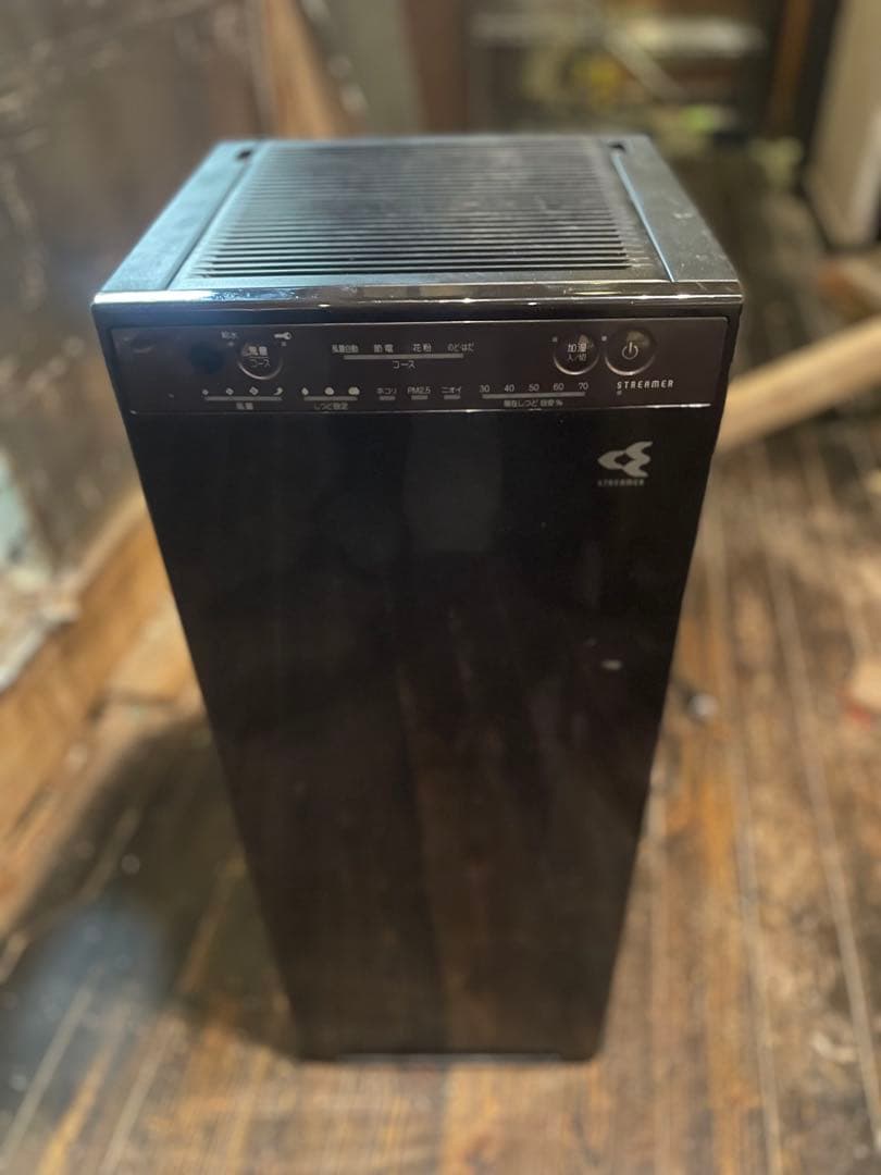 DAIKIN MCK55XY ブラック空気清浄機