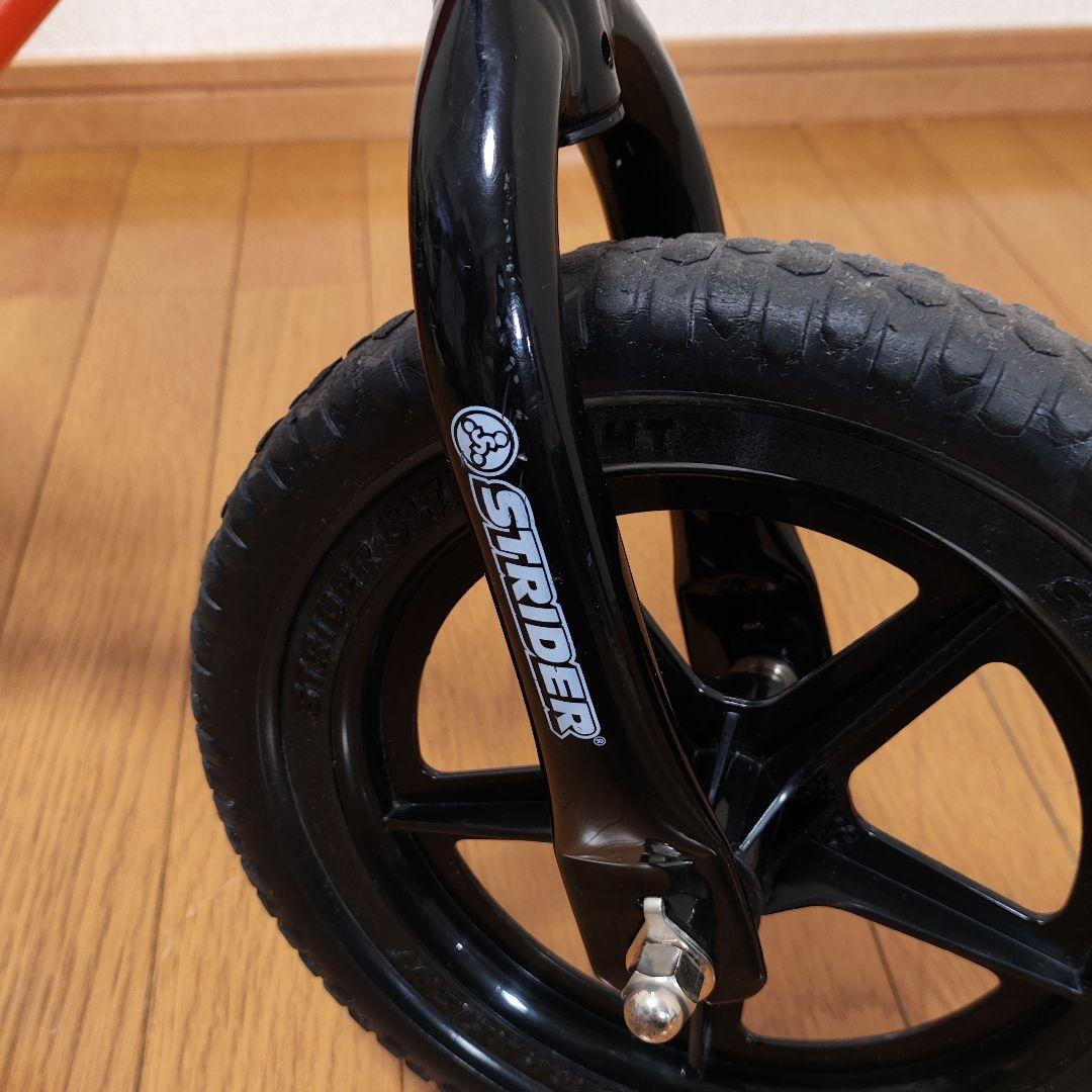 ⭐️美品⭐️ STRIDER ストライダー オレンジ