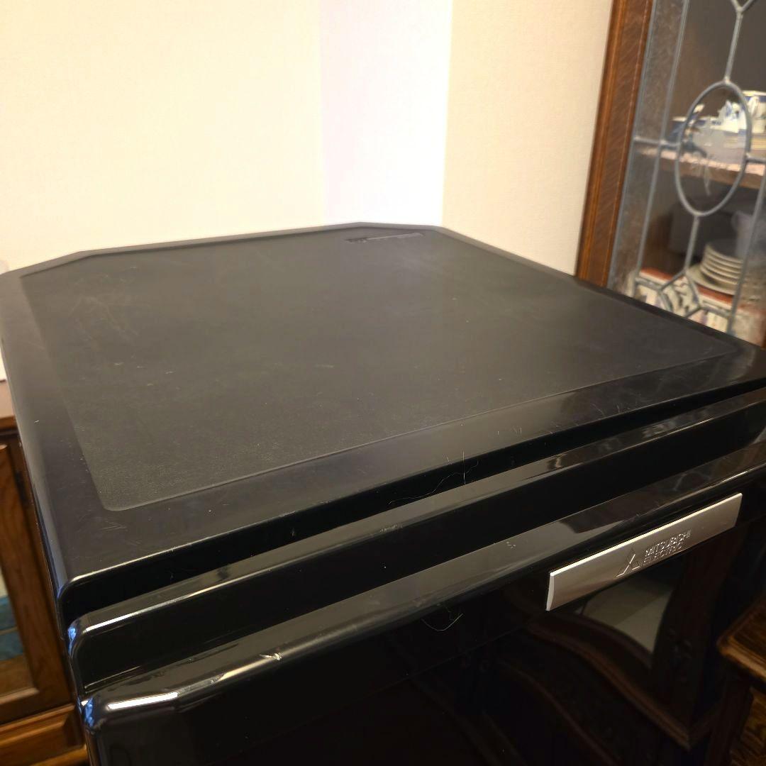 【146L 2014年製】三菱2ドア冷凍冷蔵庫 MR-P15Y-B