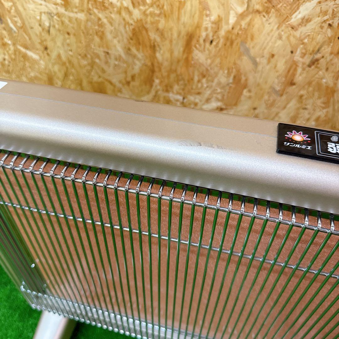 サンルミエ・エクセラ750 遠赤外線暖房器 N750L-GR 日本製 ヒーター