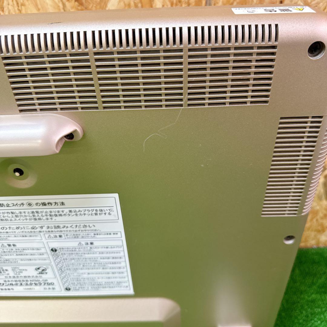サンルミエ・エクセラ750 遠赤外線暖房器 N750L-GR 日本製 ヒーター