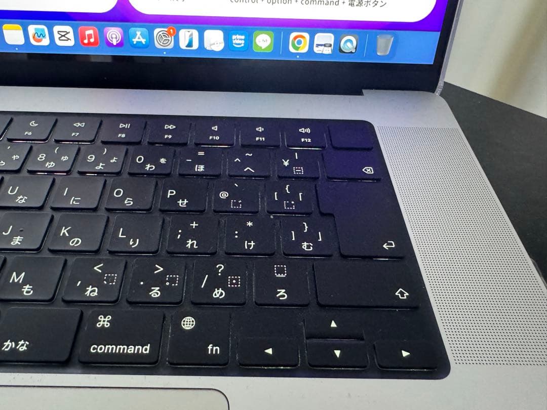 【本日限定】MacBookPro 2021 M1pro16GBシルバー16インチ