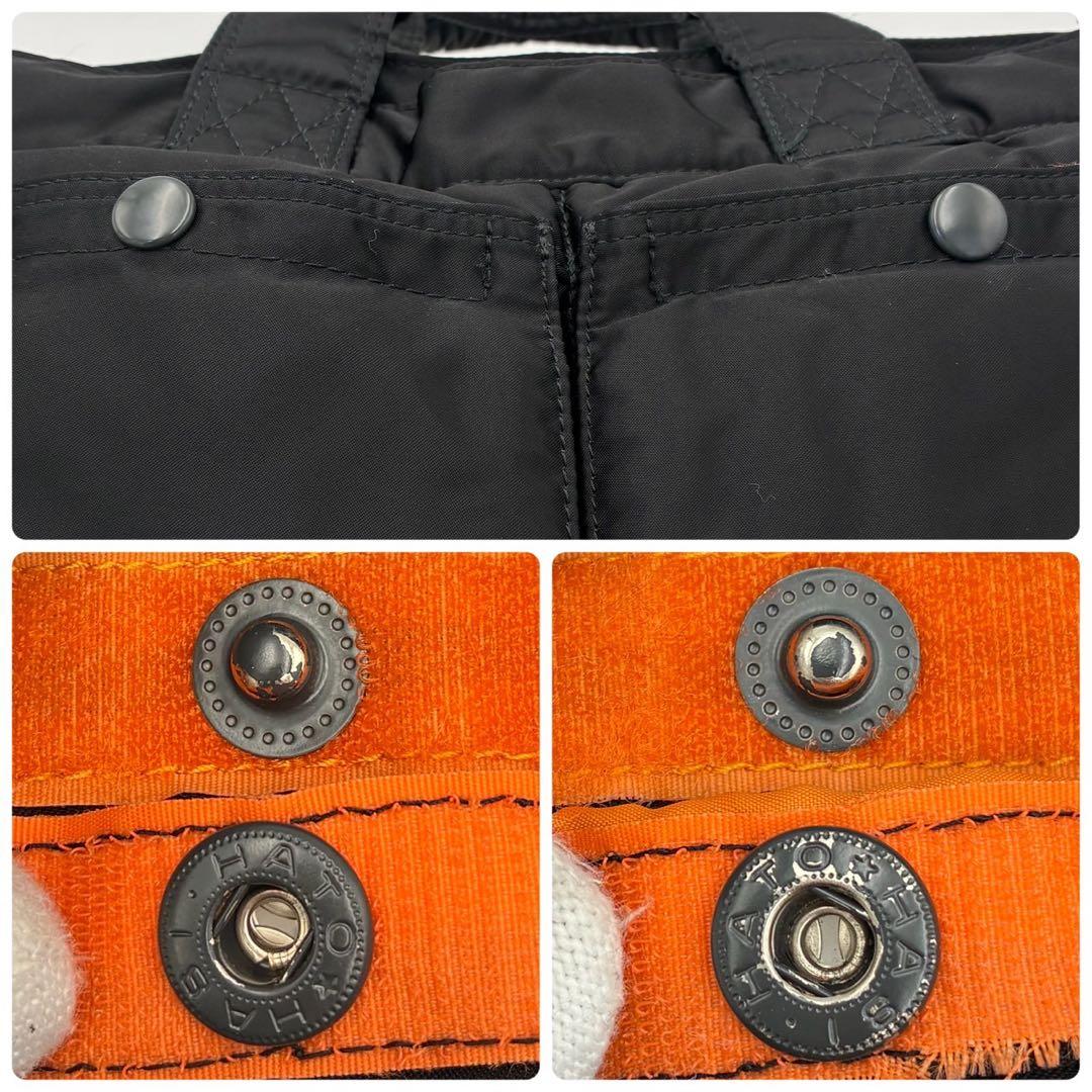 ポーター タンカー トートバッグ ハンドバッグ 黒 ナイロン 男女兼用 多機能