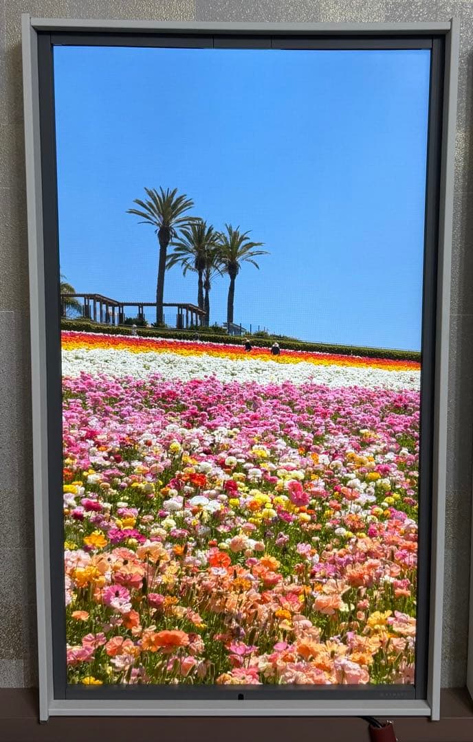 Atmoph Window 2 アトモフウィンドウ2 Basic(ホワイト)