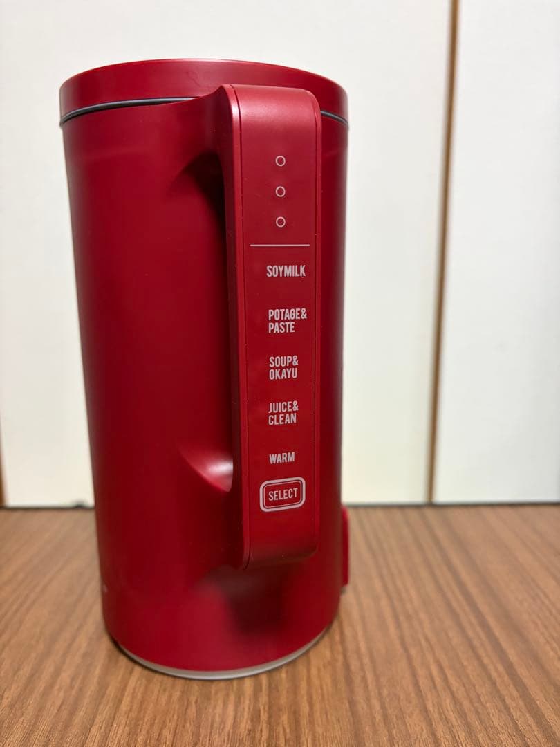 レコルト Auto Cooking Pot 自動調理ポット