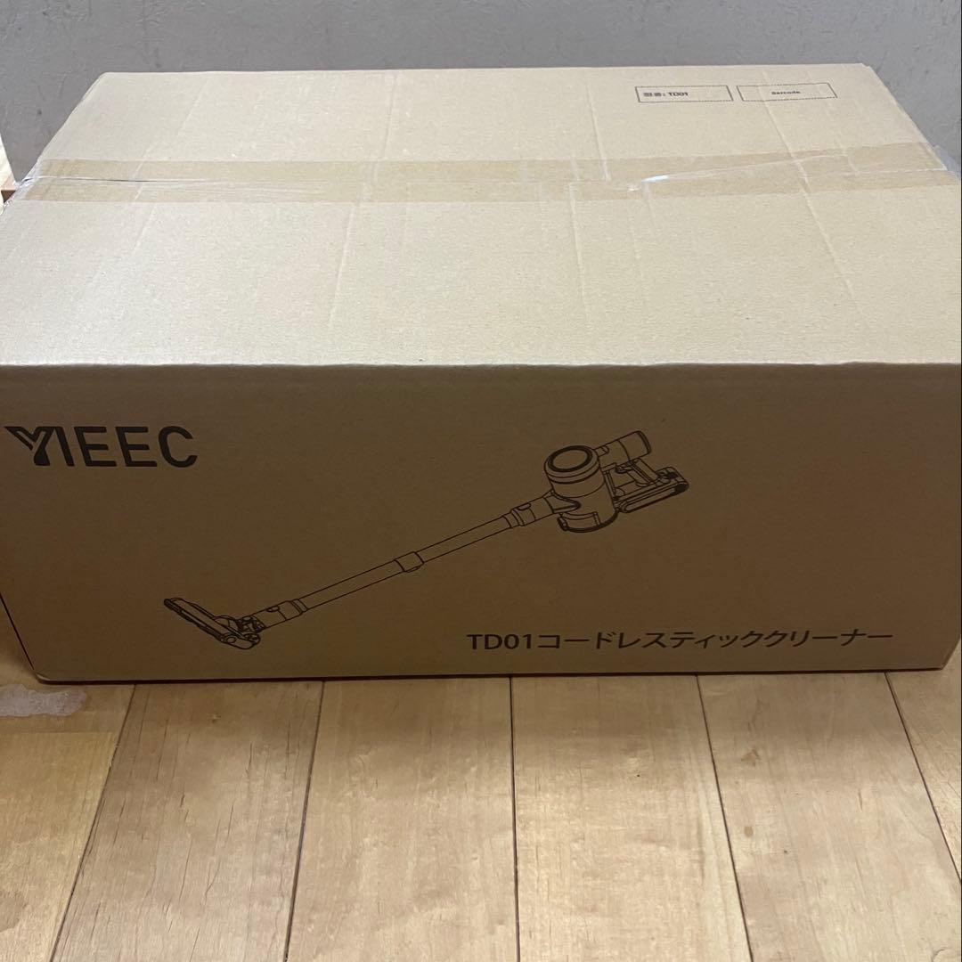 掃除機 コードレス登場！業界革新！AI汚れ自動検知＆55Kpa超強力吸引