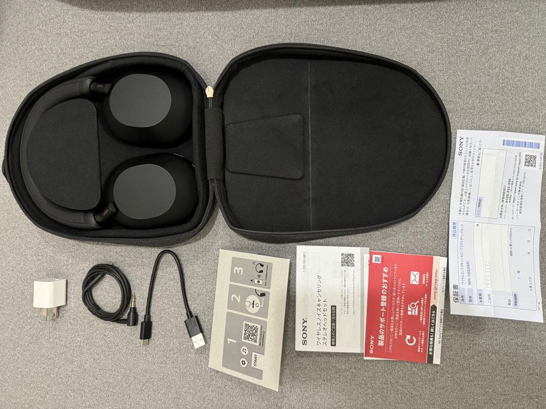 [R]ソニー WH-1000XM5 2024年12月購入