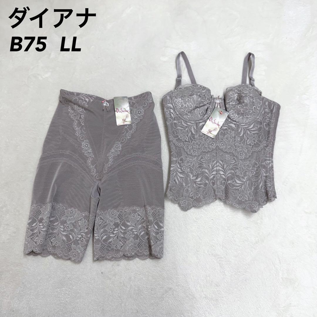 【新品】ダイアナ 補正下着 コルセット＆ガードル ダイアジェンヌ B75 LL