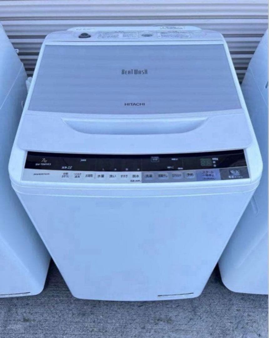 2016年式 7kg HITACHI洗濯機 BW-70WVE3