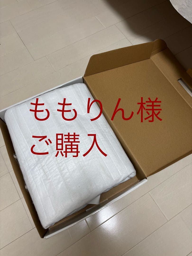 ベッドウォーマー