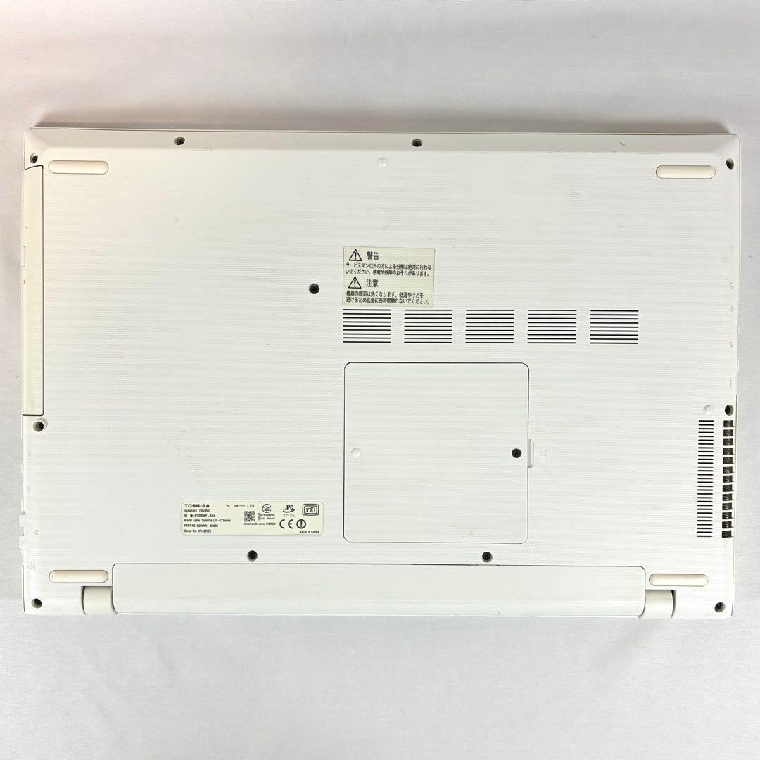 TOSHIBA dynabook T55RW SSD256GB ノートパソコン