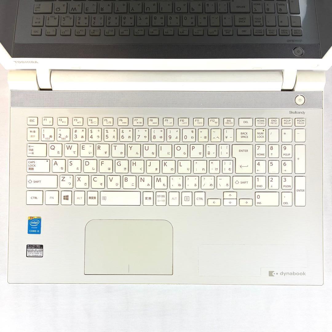 TOSHIBA dynabook T55RW SSD256GB ノートパソコン