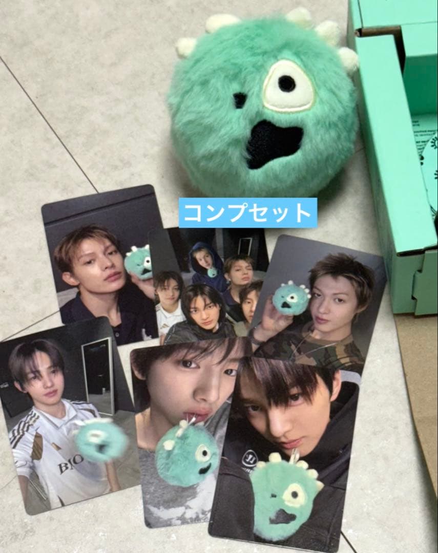 CORTIS 1st ball ver.限定 トレカ キーホルダー コンプセット