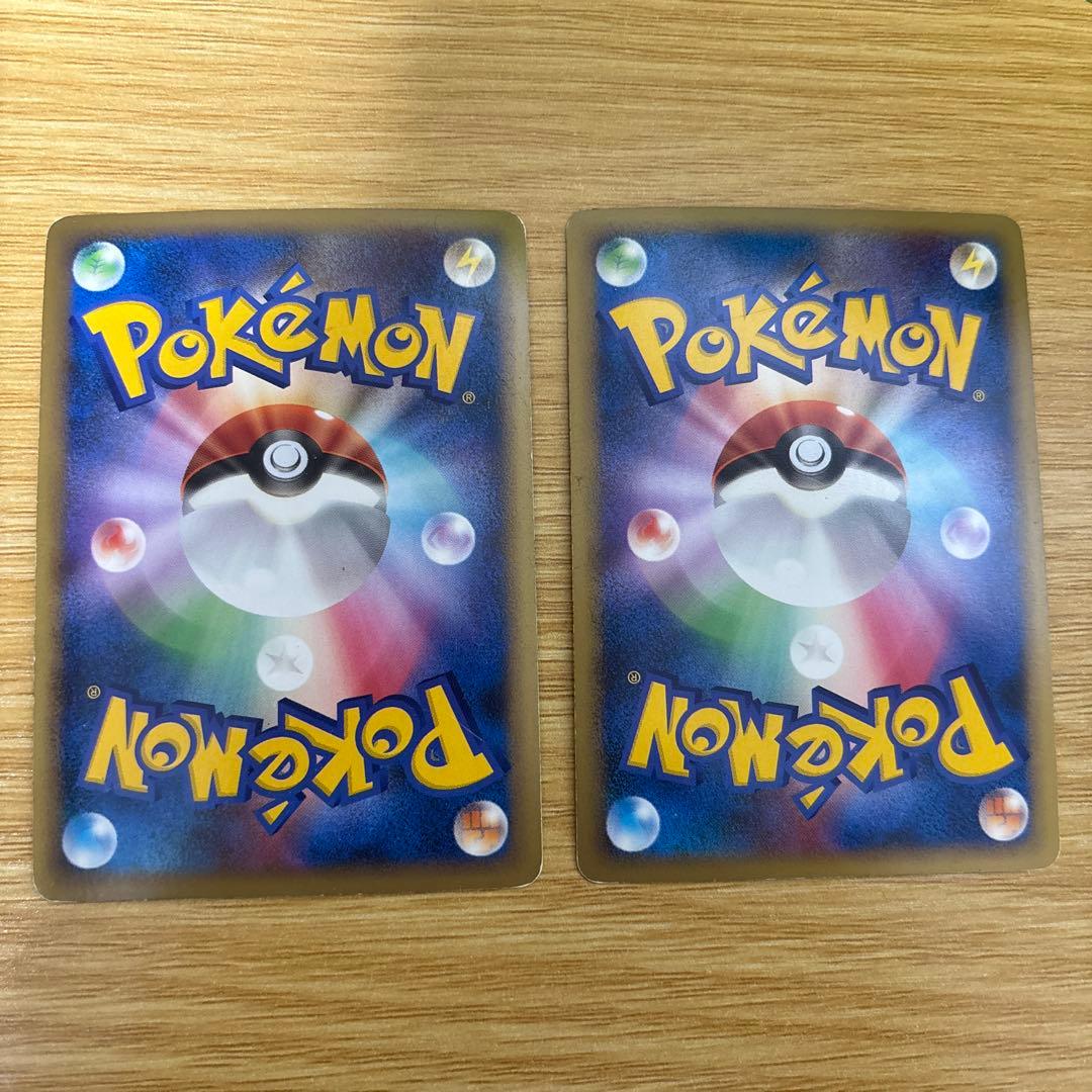 ブラッキー　エーフィ ★ L2 よみがえる伝説 037/080 024/080