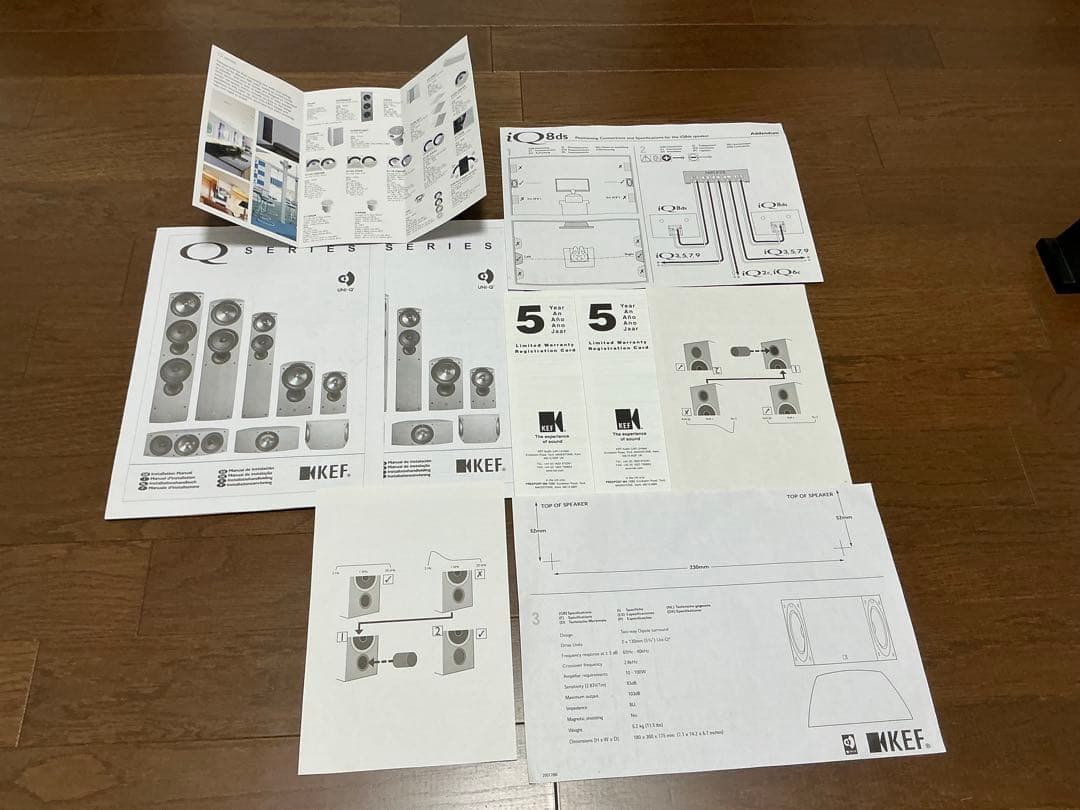 やさしい水さん専用　KEF IQ9 ペア(直接引き取り希望)