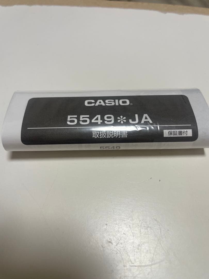 CASIO BABY-G BGA-2510-4AJF ホワイト 腕時計