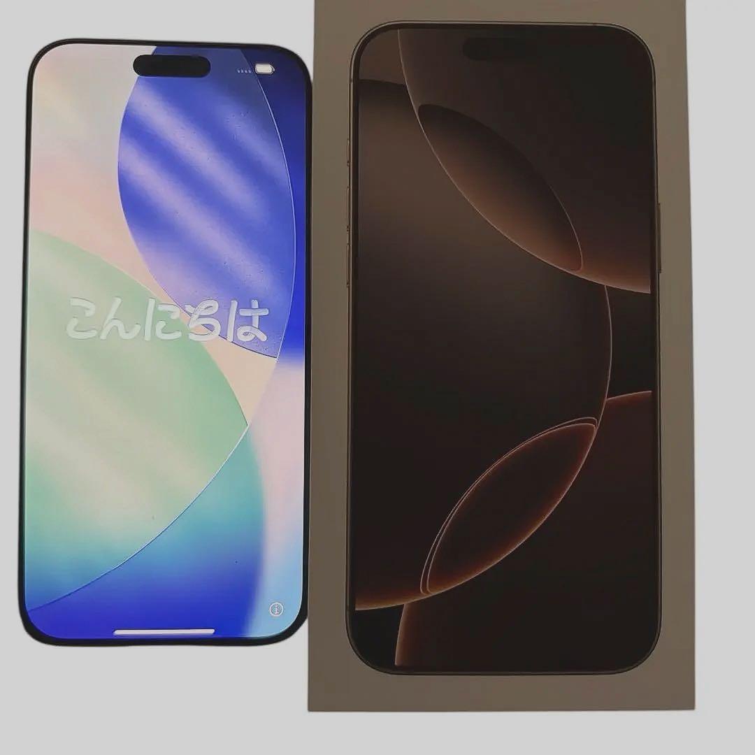 i*3様 iPhone16 Pro Max 1TB デザートチタニウム SIMフ