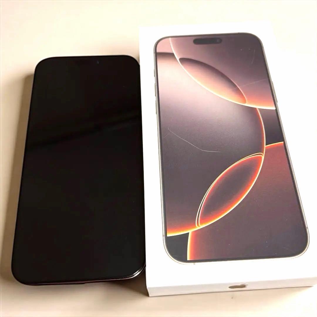i*3様 iPhone16 Pro Max 1TB デザートチタニウム SIMフ